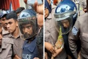 আমাদেরজাগরণ